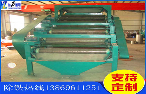 磁選機(jī),高梯度磁選機(jī),立環(huán)磁選機(jī) 磁選機(jī),高梯度磁選機(jī),立環(huán)磁選機(jī)