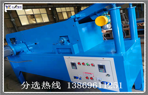 磁選機(jī)，渦電流磁選機(jī)，銅鐵分離設(shè)備渦電流磁選機(jī)發(fā)貨