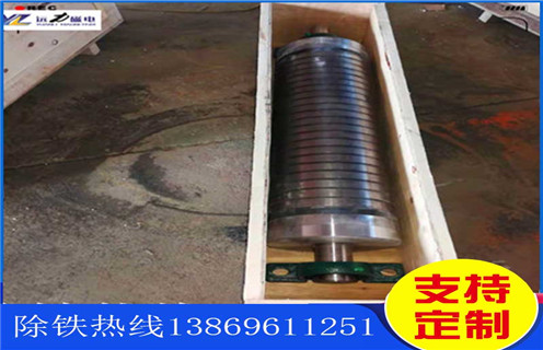 強(qiáng)磁磁選機(jī)，效率高強(qiáng)磁磁選機(jī)