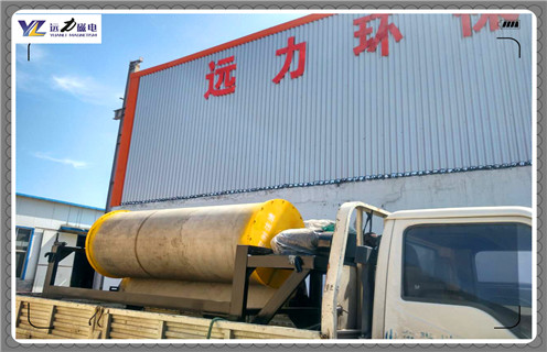 磁選機(jī)，干式磁選機(jī)，遠(yuǎn)力干式磁選機(jī)您投資的不二之選