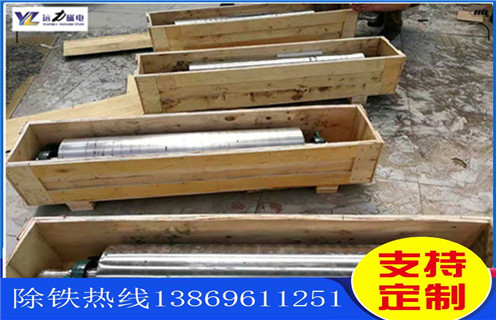 褐鐵礦磁選機(jī)，遼寧褐鐵礦專(zhuān)用磁選機(jī)_16000gs遼寧褐鐵礦專(zhuān)用磁選機(jī)_廠家價(jià)格