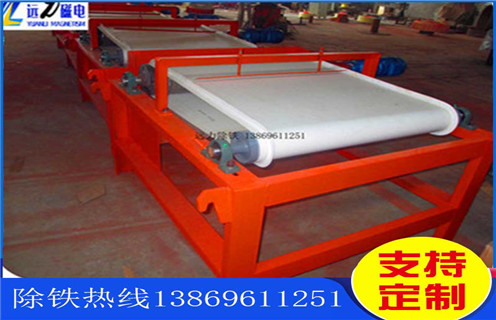 永磁磁選機，多種永磁磁選機除鐵提純好設備_磁場強度能用多長時間_工作原理型號_多種永磁磁選機除鐵提純好設備場強分布圖