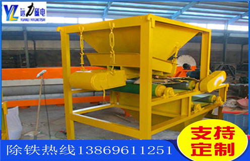 干式磁選機(jī)，遠(yuǎn)力磁電鐵礦石干式磁選機(jī)的磁性率準(zhǔn)備哪些材料？鐵礦錳礦干式磁選機(jī)_多滾筒干式磁選機(jī)出現(xiàn)被異物擊穿時(shí)怎么處理？工作視頻皮帶及結(jié)構(gòu)價(jià)格 