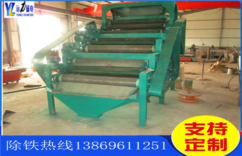 鏡鐵礦磁選機(jī)，鏡鐵礦磁選設(shè)備的好處和價(jià)值表現(xiàn)在哪里？_工作原理_釩鈦鐵礦鏡鐵礦磁選設(shè)備的好處和價(jià)值表現(xiàn)在哪里？型號(hào)參數(shù)及磁場(chǎng)強(qiáng)度 
