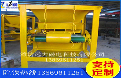 褐鐵礦磁選機(jī)，上海水選褐鐵礦磁選機(jī)_工作原理_多少錢_上海水選褐鐵礦磁選機(jī)能提高多少品位