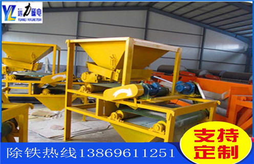 干式磁選機(jī)，CTG-1024鋼渣干式磁選機(jī)_磁性礦CTG-1024鋼渣干式磁選機(jī)_CTG-1024鋼渣干式磁選機(jī)工作視頻皮帶及結(jié)構(gòu)價格