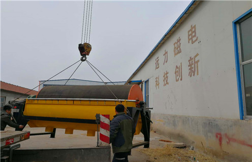 干式強(qiáng)磁選機(jī)，干式強(qiáng)磁選機(jī)代理_磁性礦干式強(qiáng)磁選機(jī)代理_干式強(qiáng)磁選機(jī)代理工作視頻皮帶及結(jié)構(gòu)價(jià)格 