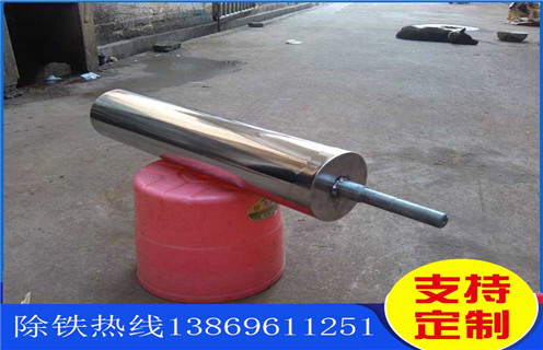 強磁輥式磁選機，陜西優(yōu)惠的強磁輥式磁選機_結(jié)構(gòu)原理圖_陜西優(yōu)惠的強磁輥式磁選機能選三氧化二鐵嗎？