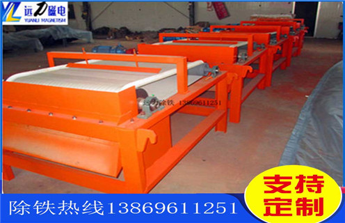 小型磁選機(jī)，小型磁選機(jī)選礦工藝備受關(guān)注_輥式小型磁選機(jī)選礦工藝備受關(guān)注_磁塊如何排列