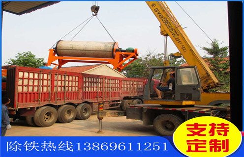 濕式磁選機(jī)，山東濕式磁選機(jī)易損件_釩鈦鐵礦山東濕式磁選機(jī)易損件型號(hào)參數(shù)及磁場強(qiáng)度