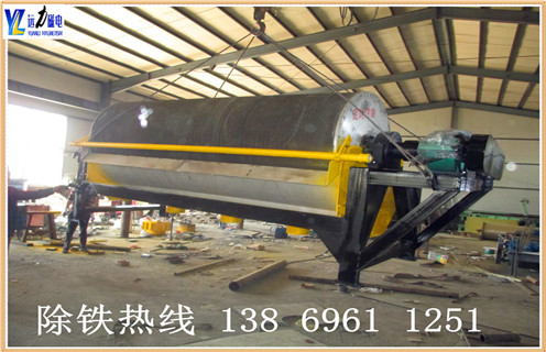 中場(chǎng)強(qiáng)磁選機(jī)，關(guān)于中磁場(chǎng)磁選機(jī)適用方向的說明_關(guān)于中磁場(chǎng)磁選機(jī)適用方向的說明選三氧化二鐵嗎？