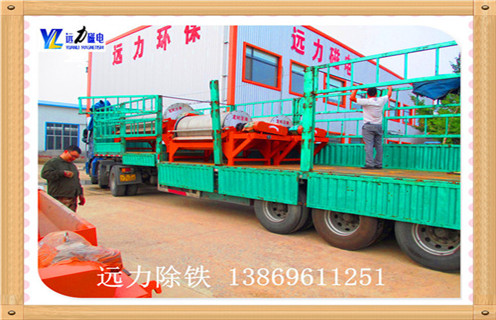 干式磁選機(jī)，干式磁選機(jī)給市場創(chuàng)造不一樣的天地_干式磁選機(jī)給市場創(chuàng)造不一樣的天地發(fā)展工作視頻皮帶及結(jié)構(gòu)價(jià)格
