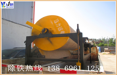 強(qiáng)磁磁選機(jī)，強(qiáng)磁磁選機(jī)設(shè)備靠譜廠家有哪些特點(diǎn)_強(qiáng)磁磁選機(jī)設(shè)備靠譜廠家有哪些特點(diǎn)選三氧化二鐵嗎？