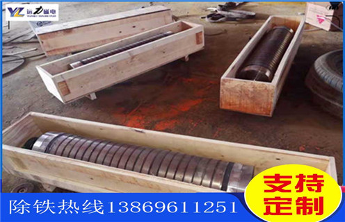 小型磁選機(jī)，小型磁選機(jī)展現(xiàn)更寬的發(fā)展空間_輥式小型磁選機(jī)展現(xiàn)更寬的發(fā)展空間_磁塊如何排列