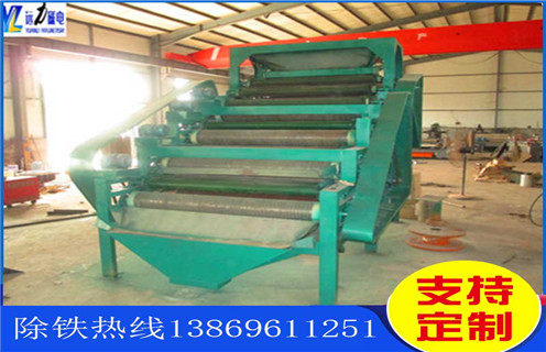 高梯度磁選機(jī)，完善的售后服務(wù)是高梯度磁選機(jī)的開(kāi)路先鋒_完善的售后服務(wù)是高梯度磁選機(jī)的開(kāi)路先鋒分選運(yùn)行視頻