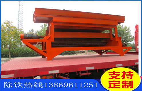 永磁磁選機(jī)，內(nèi)蒙古永磁大塊磁選機(jī)_遠(yuǎn)力為您講述內(nèi)蒙古永磁大塊磁選機(jī)磁場(chǎng)分布圖