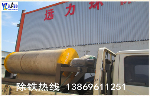 輥壓機，輥壓機未來的發(fā)展方向_工作原理及價格_輥壓機未來的發(fā)展方向生產廠