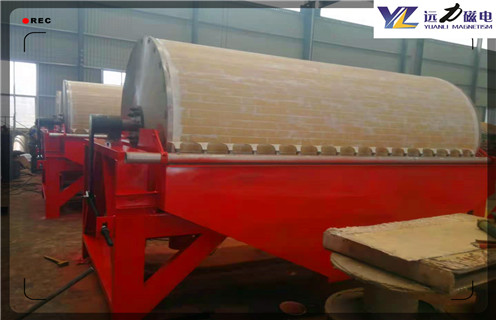 強(qiáng)磁磁選機(jī)，強(qiáng)磁磁選機(jī)常見故障的原因，與客戶共創(chuàng)美好明天，強(qiáng)磁磁選機(jī)電話_遠(yuǎn)力磁電廠家