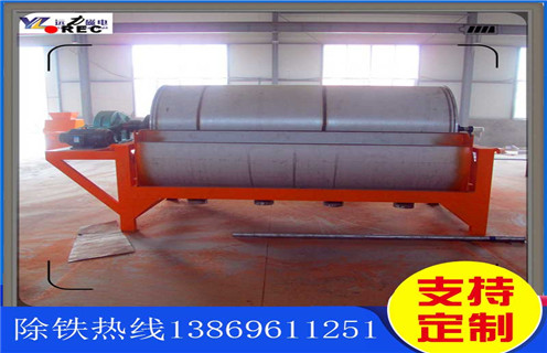 電磁磁選機(jī)，電磁磁選機(jī)廠家向市場(chǎng)展示電磁磁選機(jī)的無(wú)窮活力_電磁磁選機(jī)廠家向市場(chǎng)展示電磁磁選機(jī)的無(wú)窮活力皮帶及結(jié)構(gòu)價(jià)格電磁磁選機(jī)廠家向市場(chǎng)展示電磁磁選機(jī)的無(wú)窮活力皮帶及結(jié)構(gòu)價(jià)格 