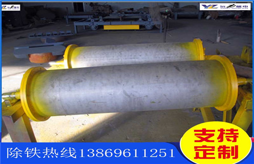 皮帶永磁滾筒，河北皮帶永磁滾筒，河北皮帶永磁滾筒多少錢一個(gè)工作原理