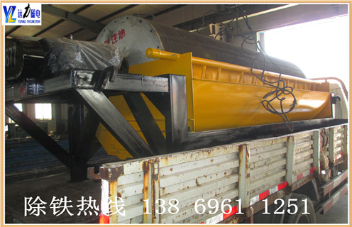 高強(qiáng)磁磁選機(jī)，湖南高強(qiáng)磁磁選機(jī)批發(fā)_湖南高強(qiáng)磁磁選機(jī)批發(fā)廠(chǎng)家電話(huà)_遠(yuǎn)力磁電廠(chǎng)家