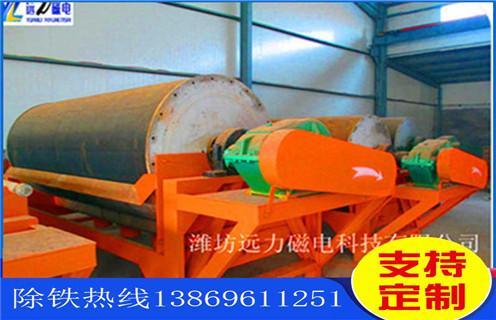 褐鐵礦磁選機，河南水選褐鐵礦磁選機_多少錢_河南水選褐鐵礦磁選機視頻能提高多少品位
