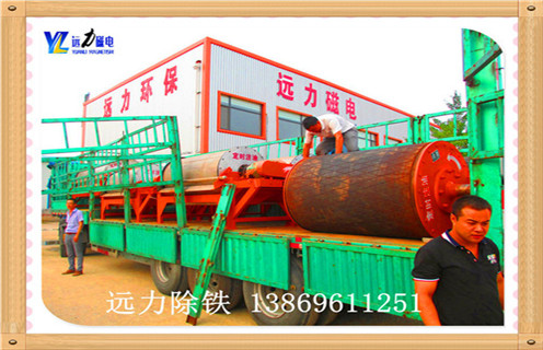 福建河沙磁選機(jī)廠家推薦前三，遠(yuǎn)力磁電磁選機(jī)解鎖資源利用新路徑