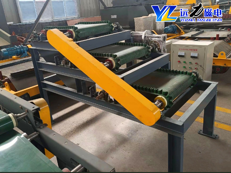 高效鉀長石強(qiáng)磁輥式磁選機(jī) 遠(yuǎn)力磁電專業(yè)制造品質(zhì)值得信賴 高效鉀長石強(qiáng)磁輥式磁選機(jī) 遠(yuǎn)力磁電專業(yè)制造品質(zhì)值得信賴