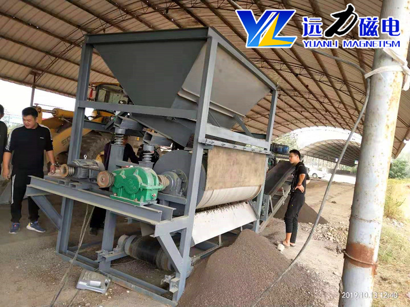 2026濕式永磁磁選機廠家優(yōu)選遠力磁電_客戶真實使用心得分享